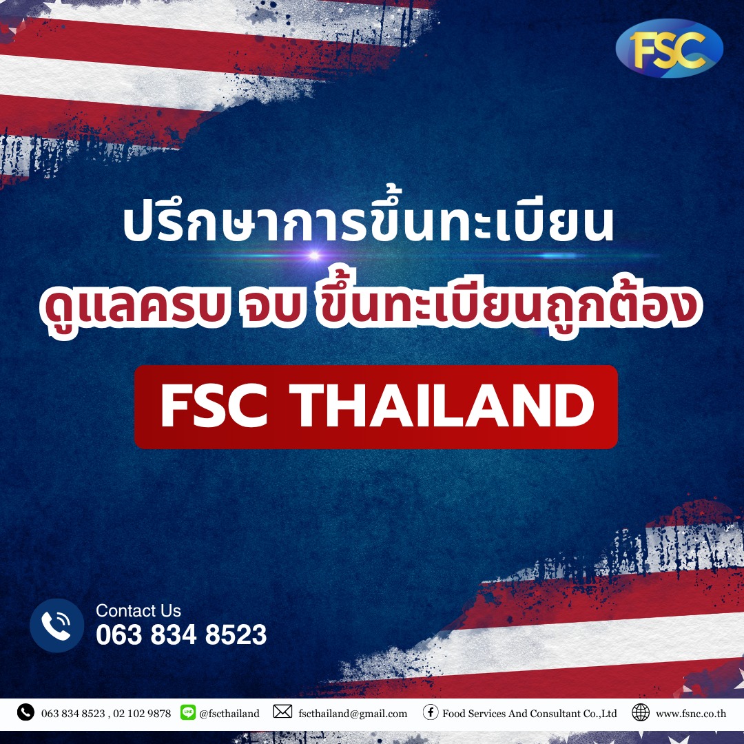 558002180_1396558125806402_8399845169768656454_n