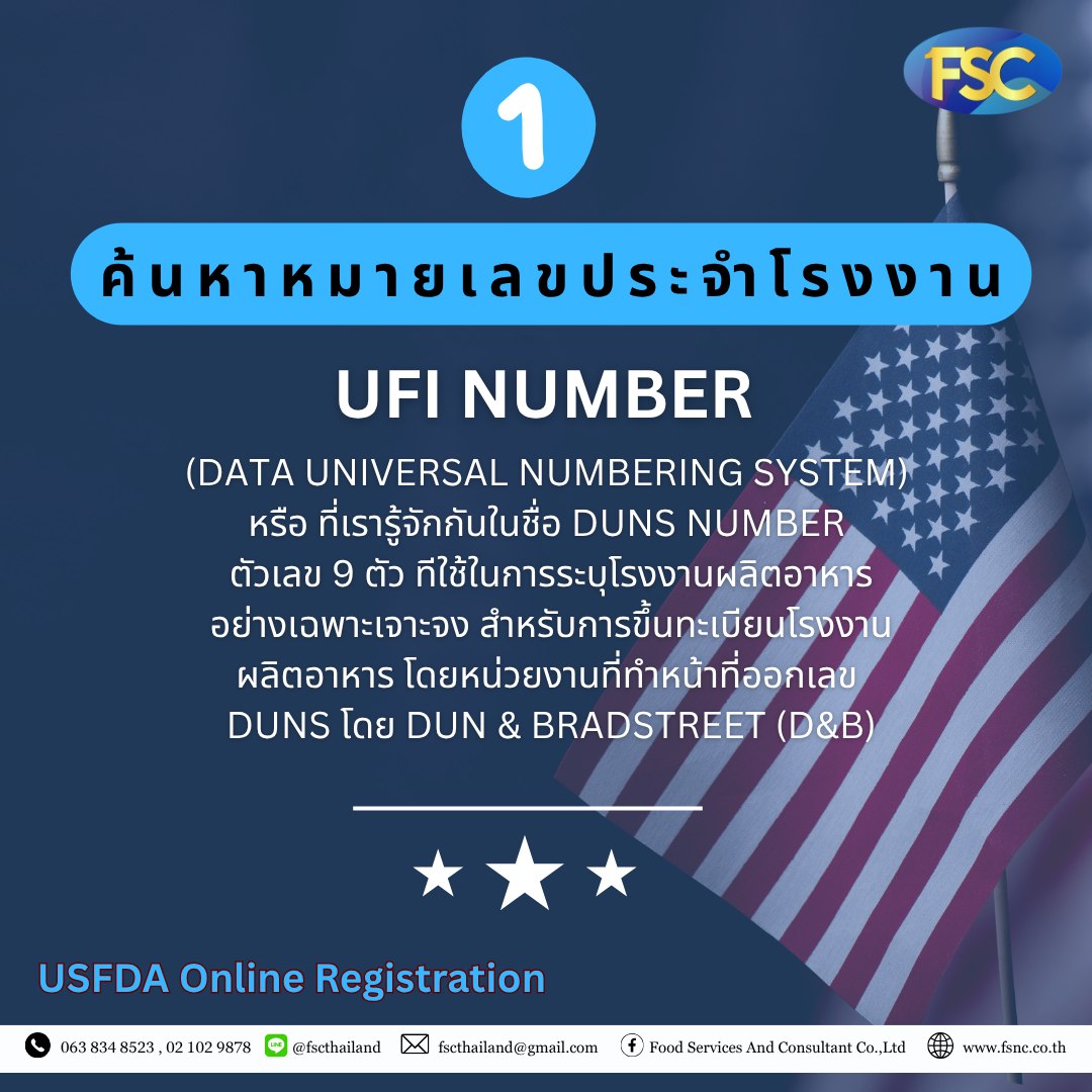 558543120_1396558135806401_6256809925695158641_n