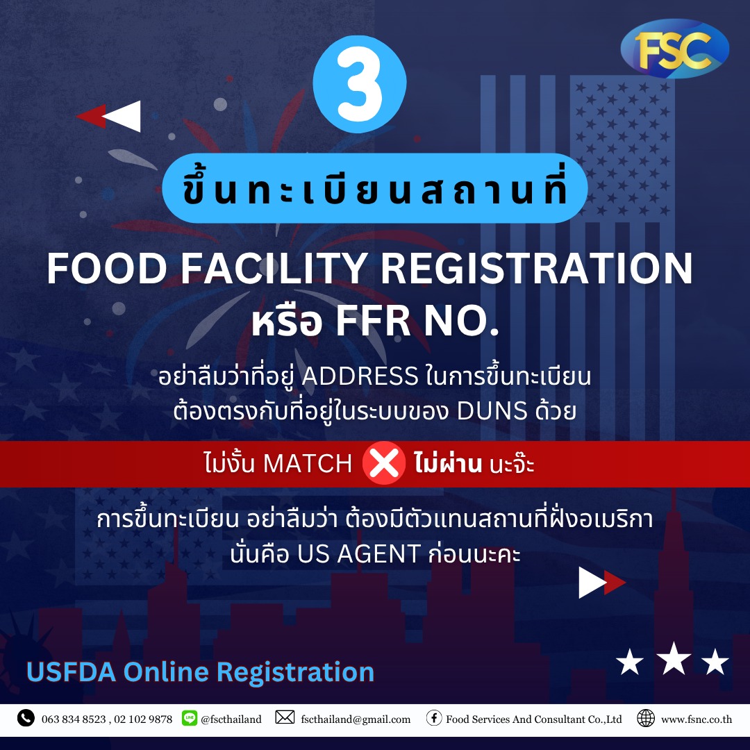 559067452_1396558082473073_3691833313139558501_n