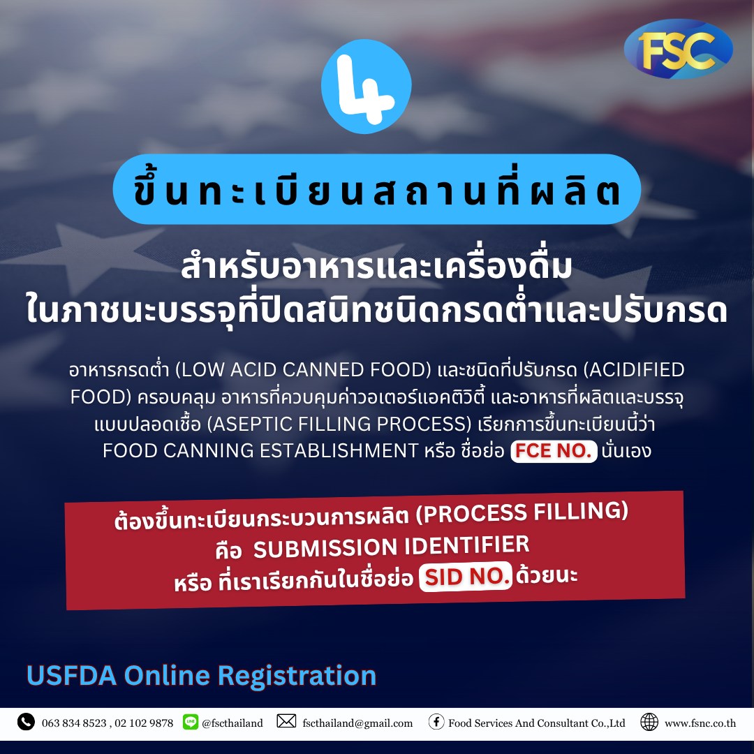 559451714_1396558039139744_3880672251152707654_n