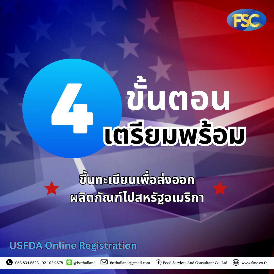 559889797_1396558055806409_805151063187964353_n