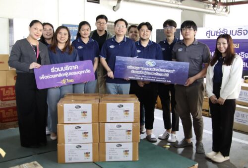 591041682_1441472891314925_6401647594223343246_n