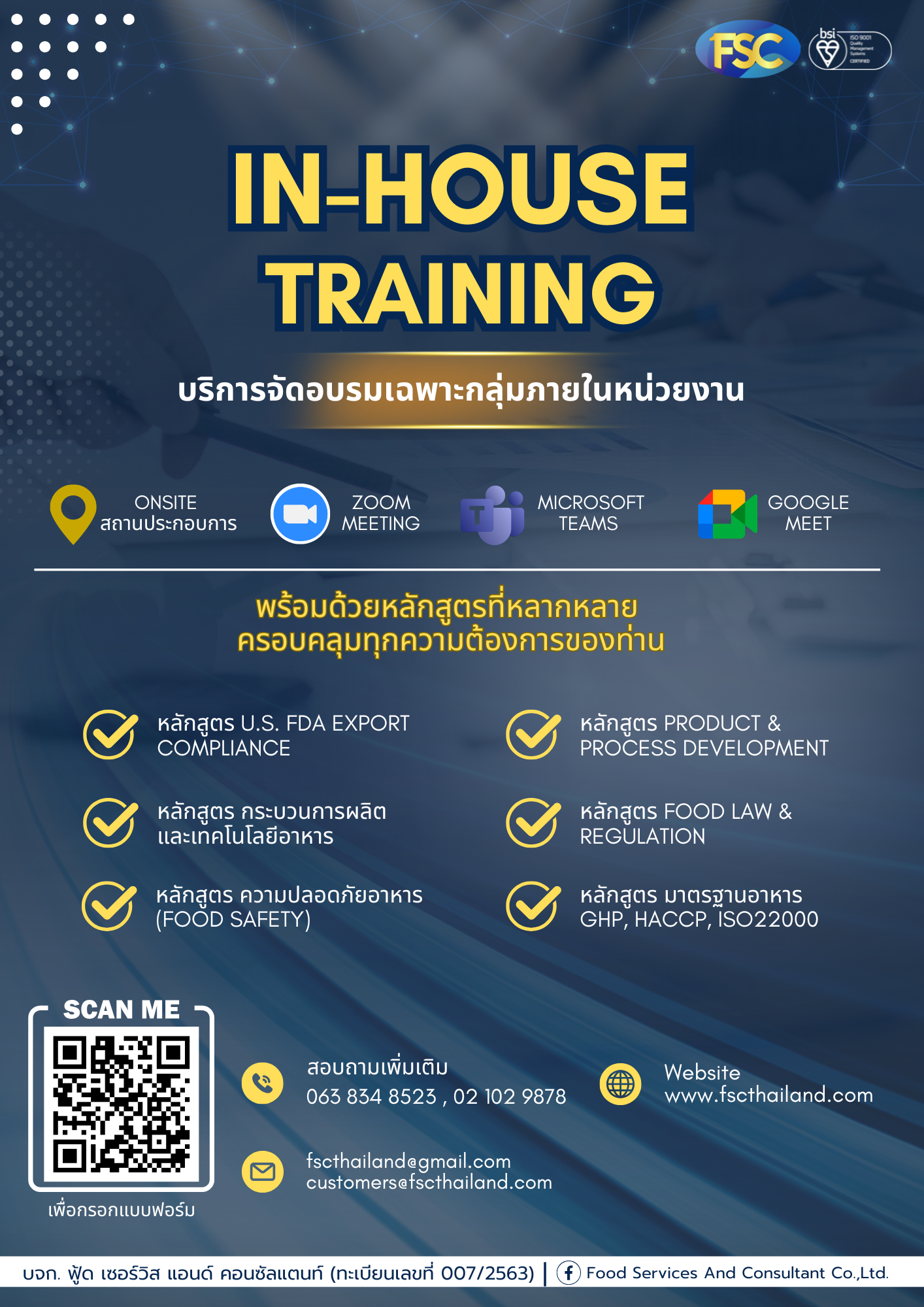 Be In-house Training (1)