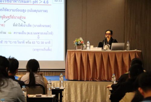 627182855_1499081482220732_8353451841108873606_n