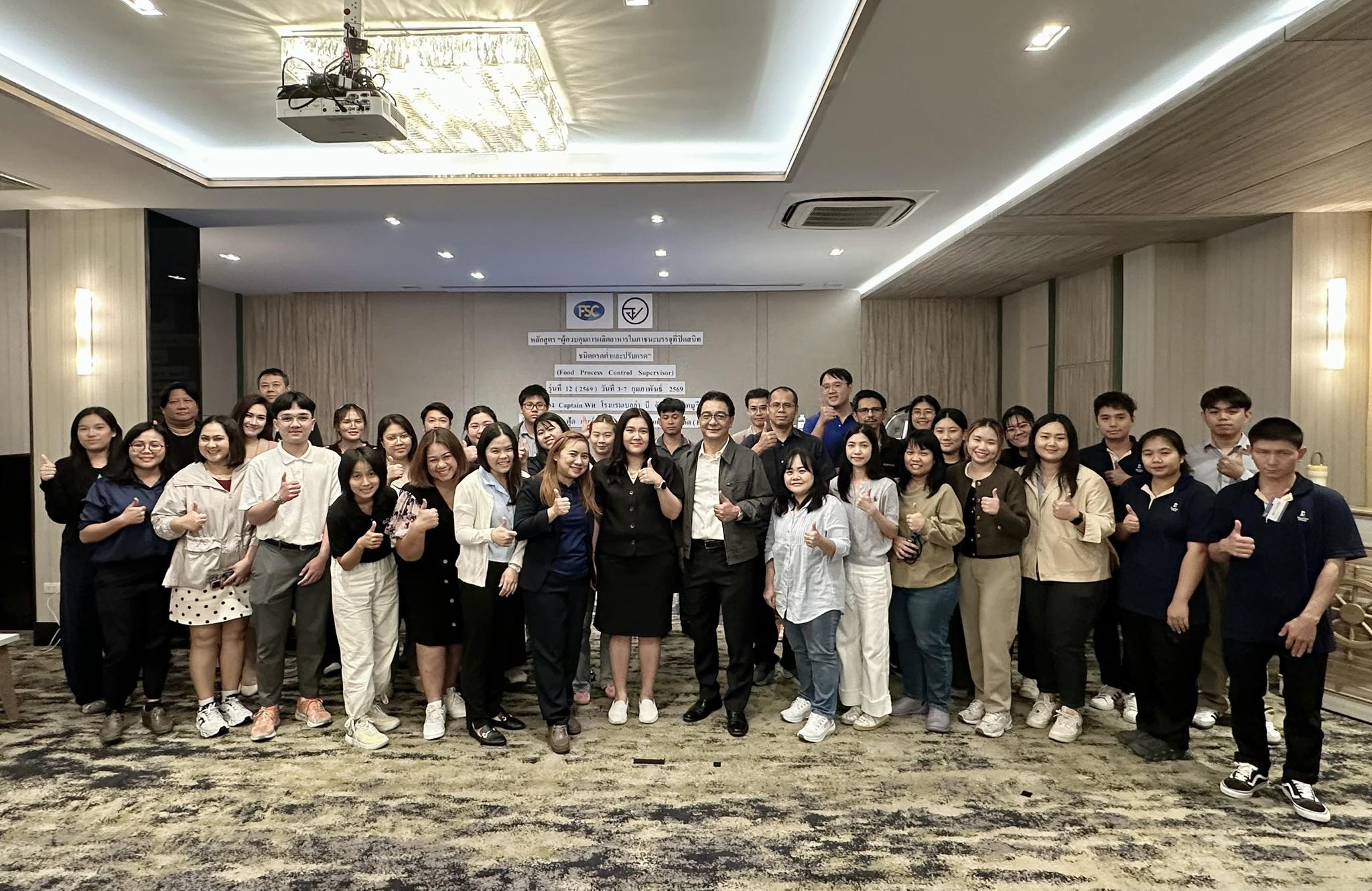 630116664_1502186565243557_4829794068719515007_n