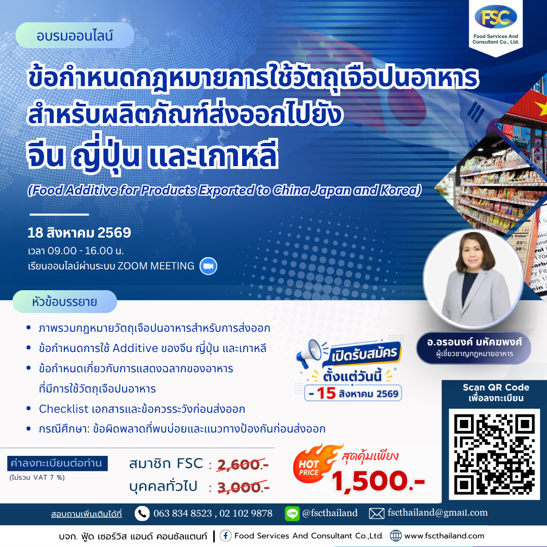 web (10)