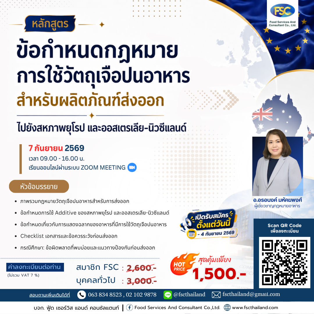 web (7)