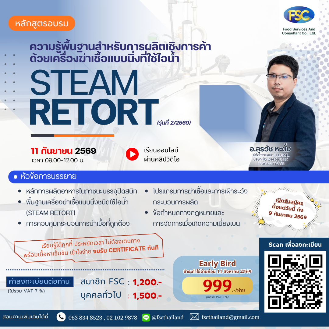 web (7)