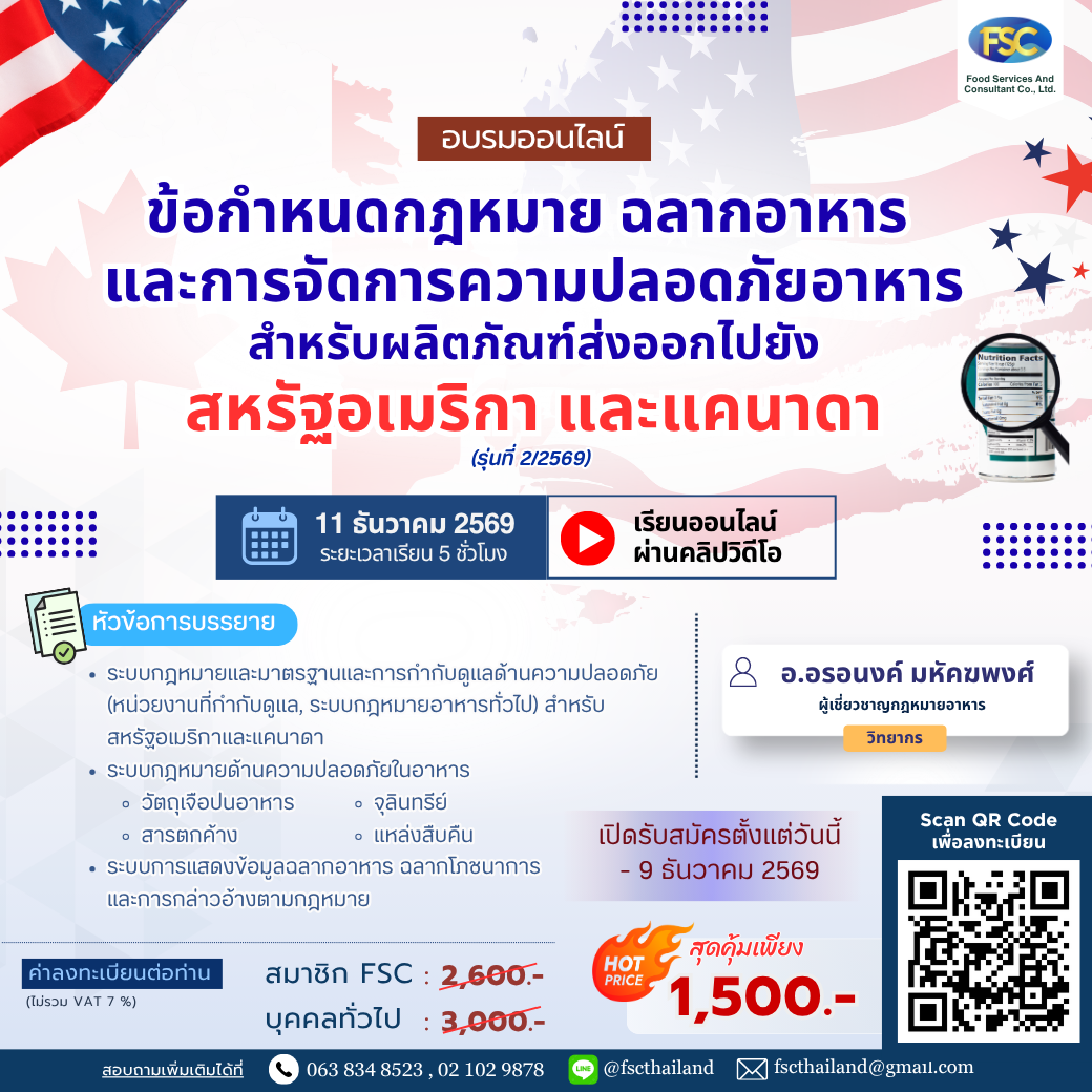 web - 2026-09-19T171042.713