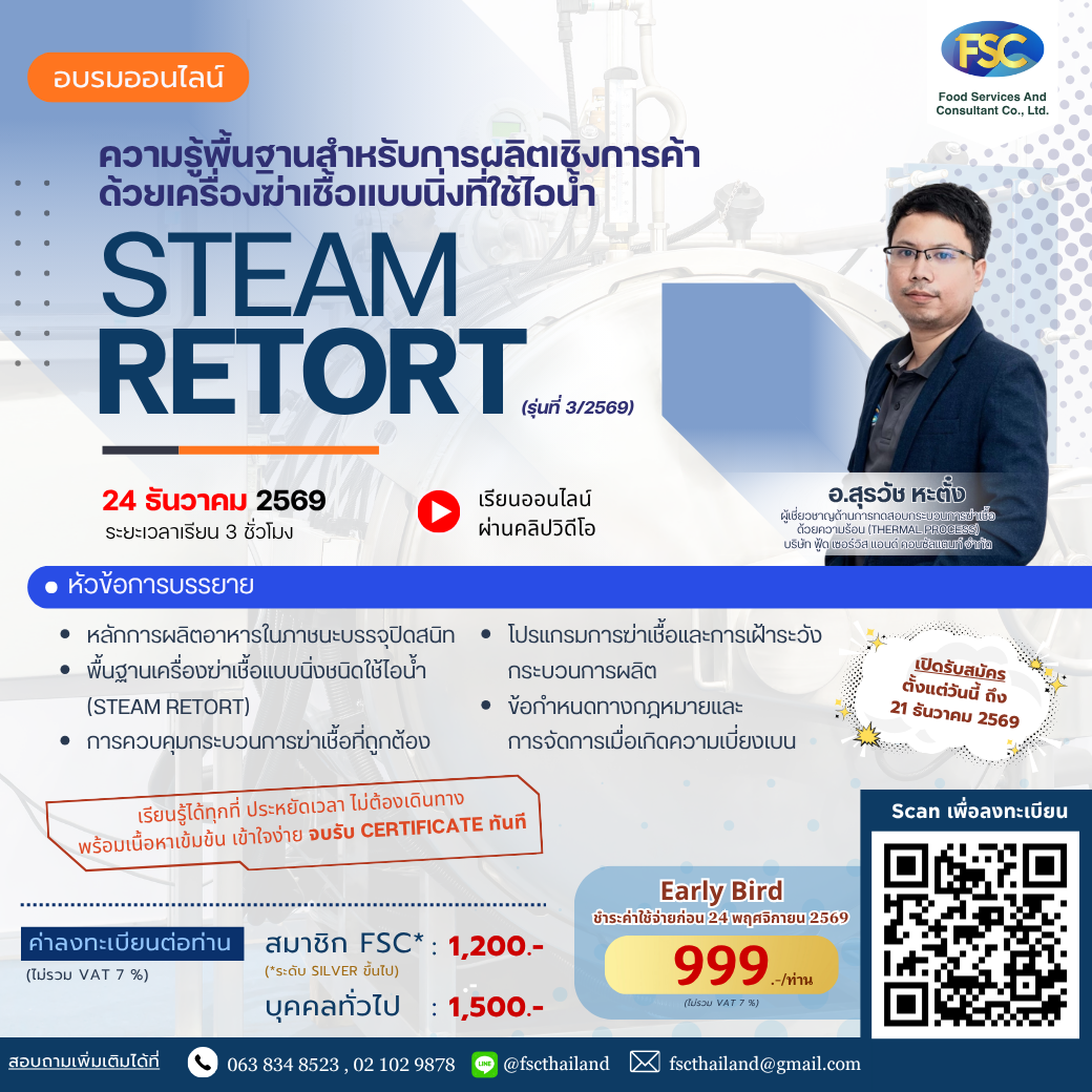 web - 2026-09-22T165340.550