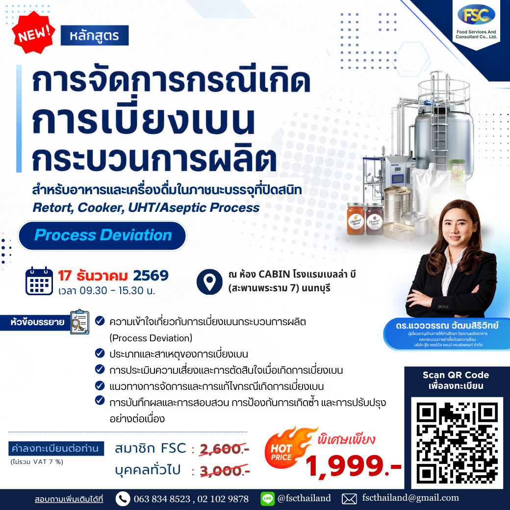 web - 2026-09-25T110208.287