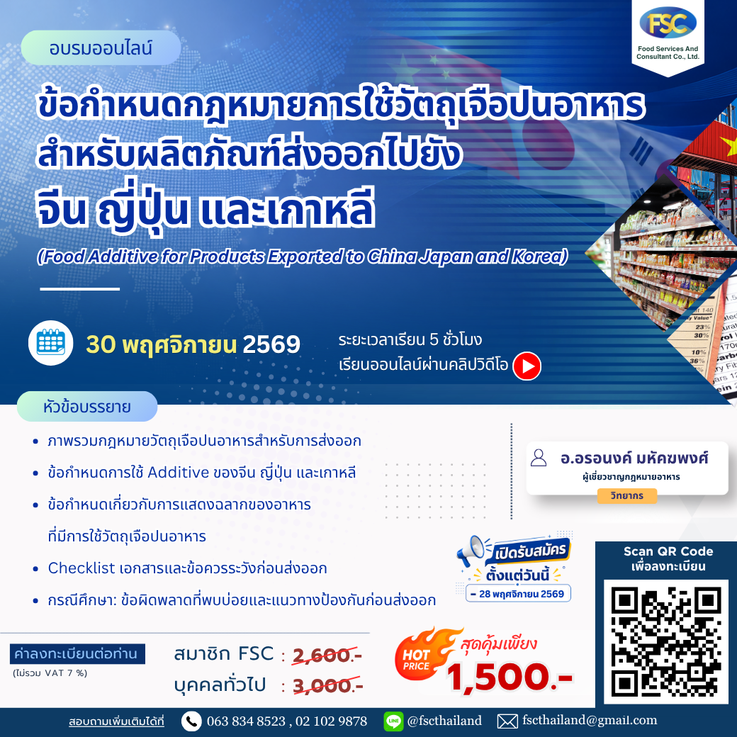 web (89)