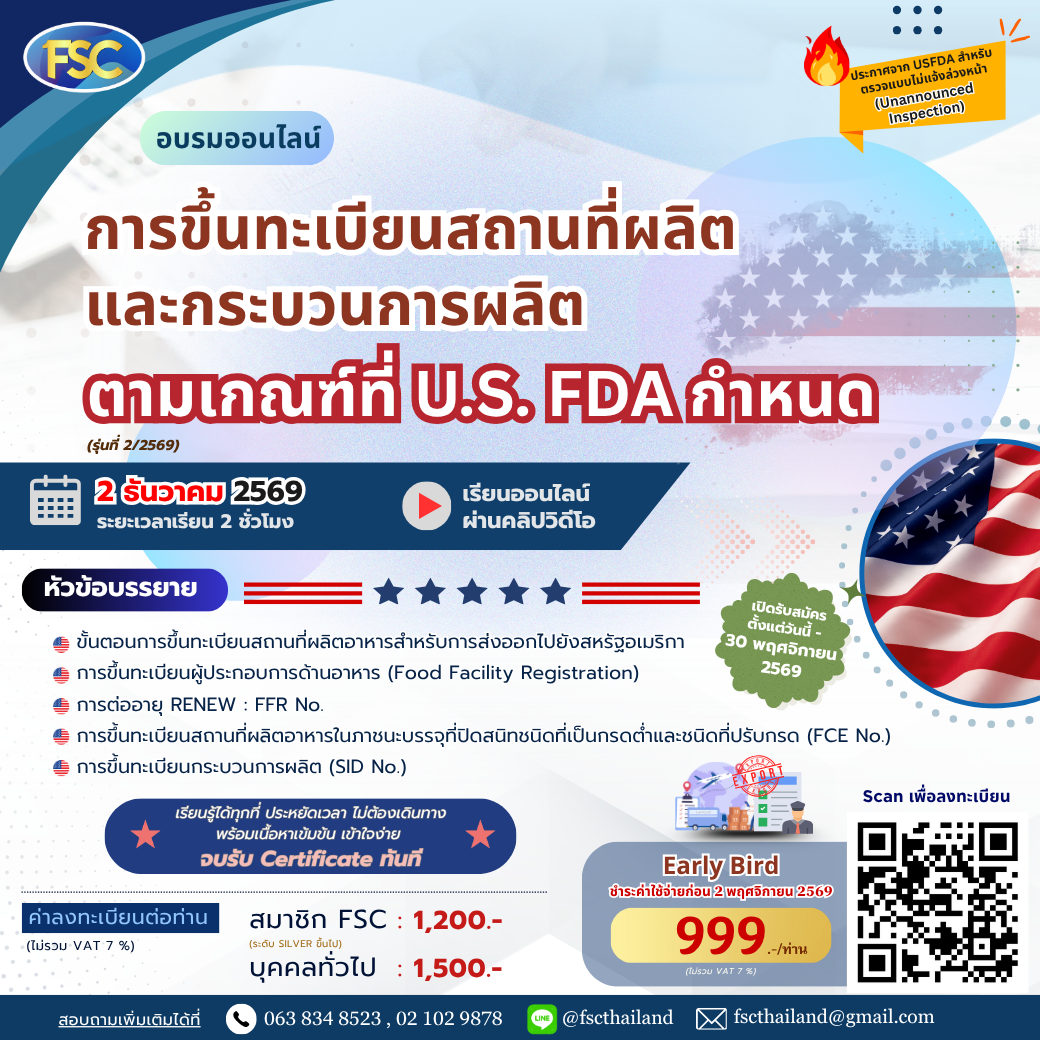 web (95)