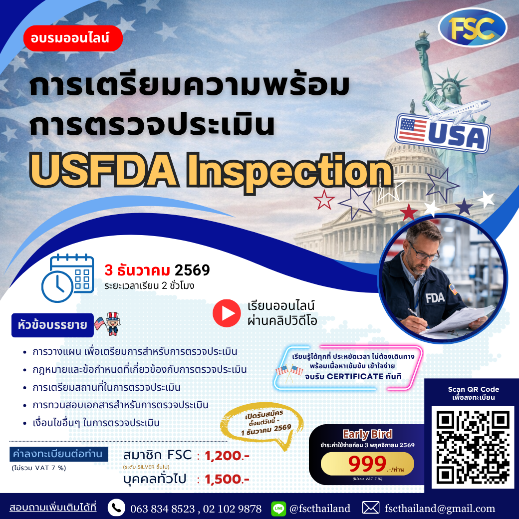 web (99)