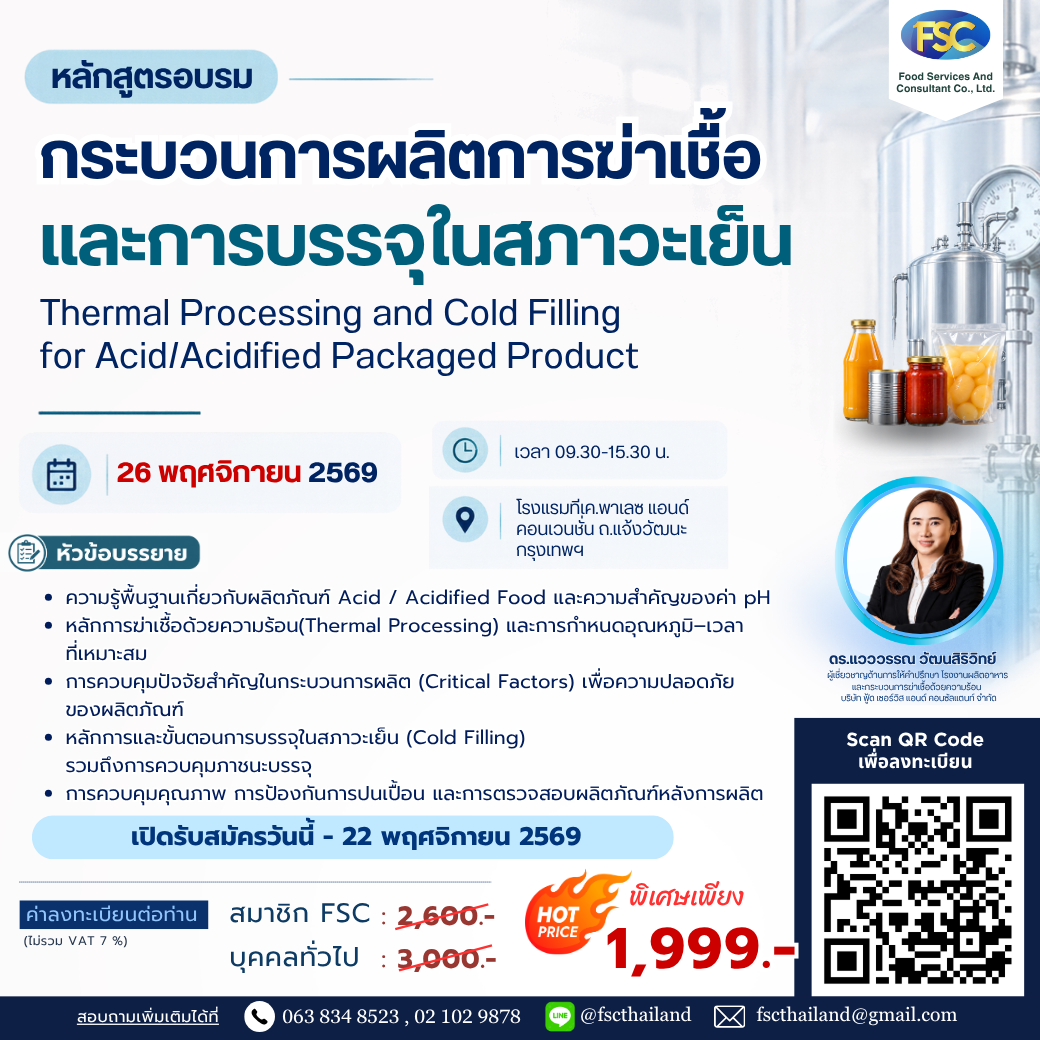 web - 2026-10-22T103401.363